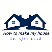 How to make my house