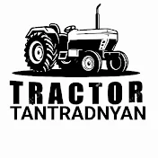 TRACTOR TANTRADNYAN