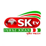 SKTV