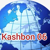 kashbon 06