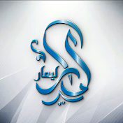 فنجان ليمار _ Limar