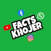 Facts Khojer