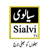 Sialvi TV