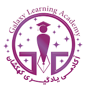 Galaxy Learning Academy