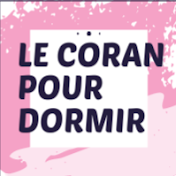 Le coran pour Dormir