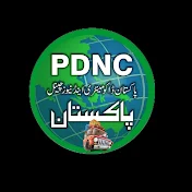 PDNC PAKISTAN