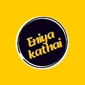 Eniya Kathai