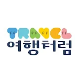 여행대장tv