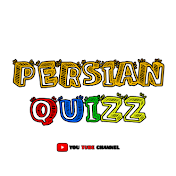 Persian Quiz