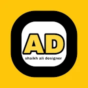 Ali designer