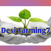 Desi Farming 7
