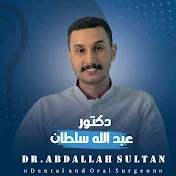 Dr.Abdullah sultan