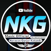 NKG Music Katunda