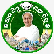 Sankha Odisha