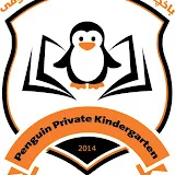 Penguin Kindergarten