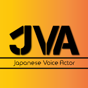 Japanese Voice Actor