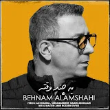 Behnam Alamshahi - Topic