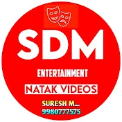 SDM Natak Video's