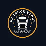 AR Truck Vlogs