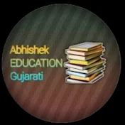 Abhishek EDUCATION Gujarati