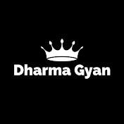 Dharma Gyan हिंदी