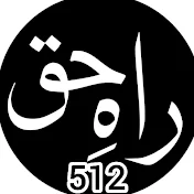 RAH_E_HAQ 512