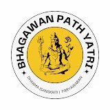 Bhagawan Path Yatri