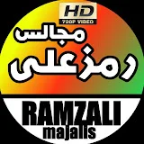 Ramz Ali majalis