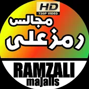 Ramz Ali majalis