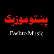 Pashto Music