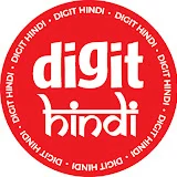 Digit Hindi