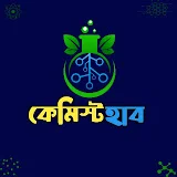 কেমিস্ট হাব - Chemist Hub NU