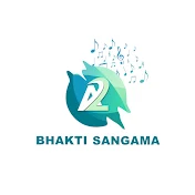 A2 Bhakti Sangama