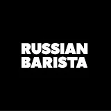 Russian Barista