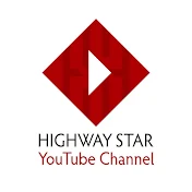 HIGHWAY STAR Official YouTube Channel