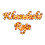 KHANDESHI RAJA. खान्देशी राजा