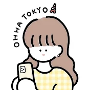 오하도쿄 OHHA TOKYO