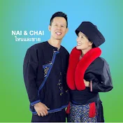 NAI & CHAI