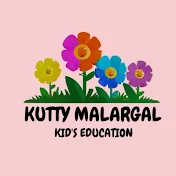 Kutty Malargal