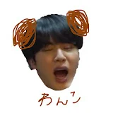 わんこ방탄이