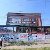 healing touch hospital