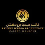 Talent Media Production