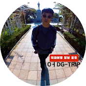 황준의 OᅥDG-TRIP