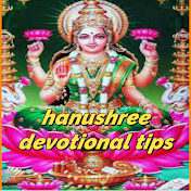 hanushree devotional tips