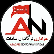 Azadari Nowgawan Sadat