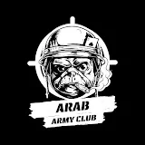 الأخبار العسكرية  - Arab Army Club