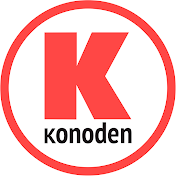 konoden