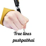 True lines pushpabhai