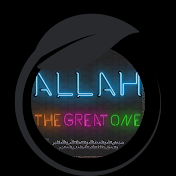 ALLAH  IS  GREAT