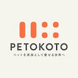 ペットのことならペトコト【PETOKOTO】